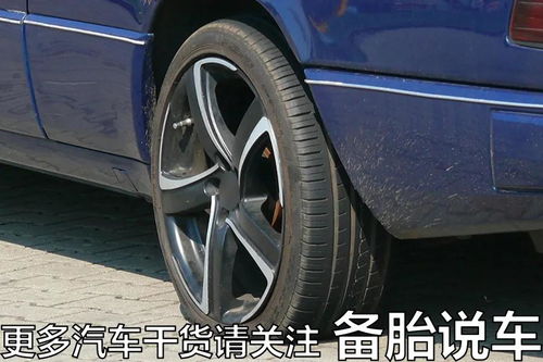 汽车打气打多少bar